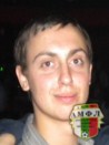 Златев